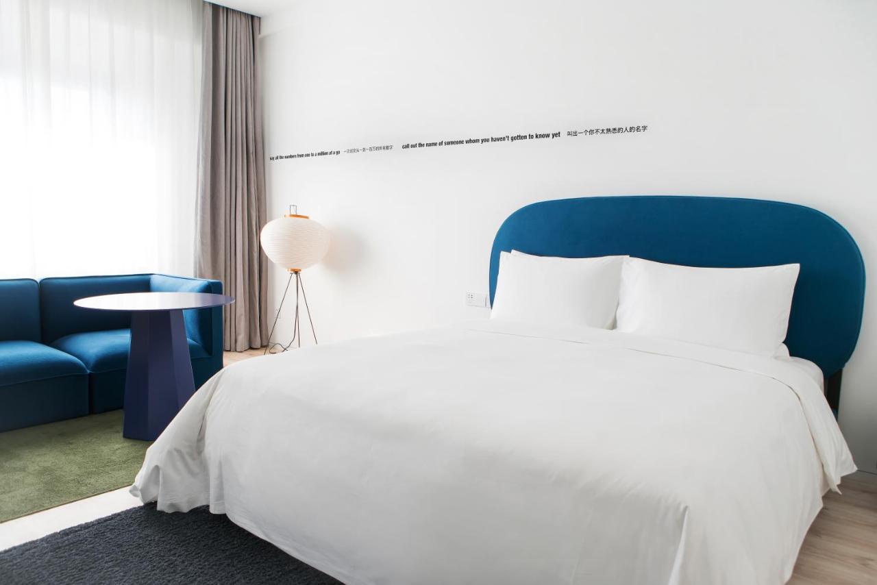 Stey Beijing 798 Art Zone Hotel Экстерьер фото