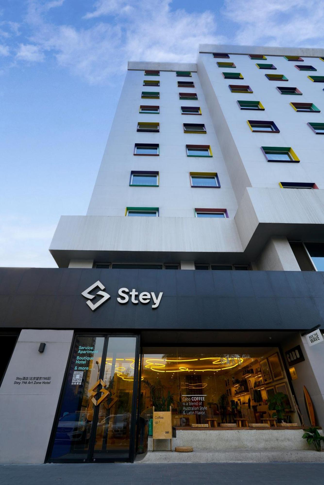 Stey Beijing 798 Art Zone Hotel Экстерьер фото